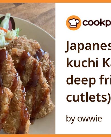 Japanese Hito-kuchi Katsu (mini deep fried pork cutlets)