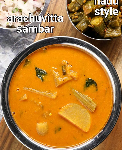 arachuvitta sambar recipe | araithu vitta sambar | freshly grounded sambar recipe