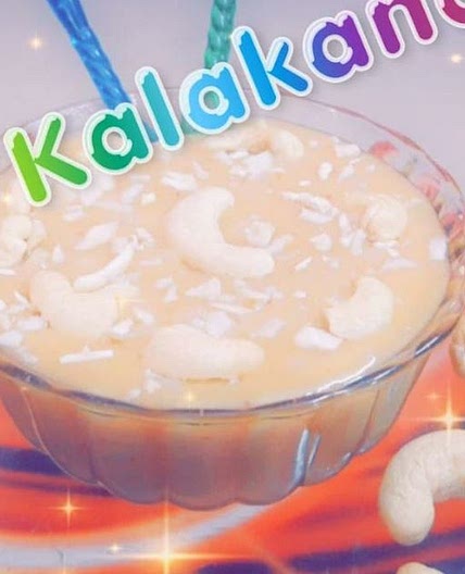काजू कलाकंद (kaju kalakand recipe in hindi)