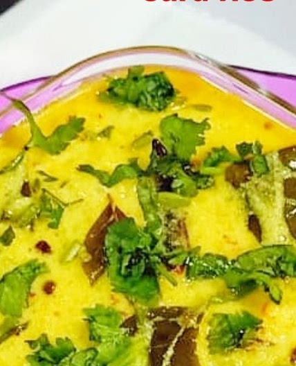 कर्ड राइस (Curd rice recipe in Hindi)