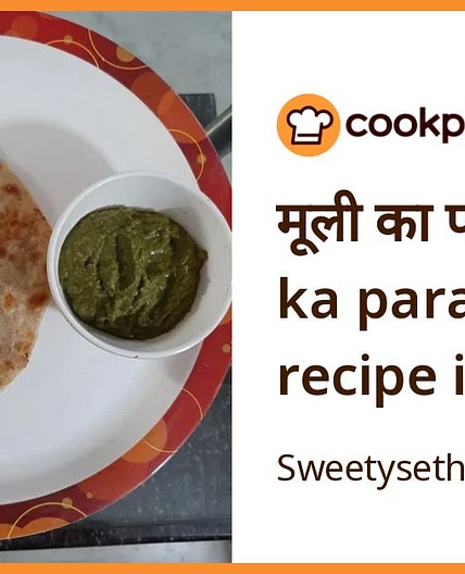 मूली का पराठा (muli ka paratha recipe in Hindi)