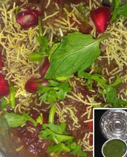 अरबी चाट (Arbi Chaat recipe in Hindi)