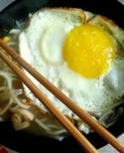 Japanese Chicken Udon Soup Recipe