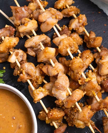 Baked Chicken Satay