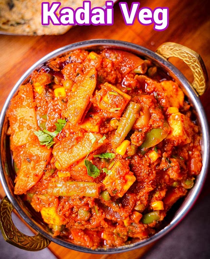Veg Kadai Recipe | Kadai Vegetable Sabzi with Special Masala