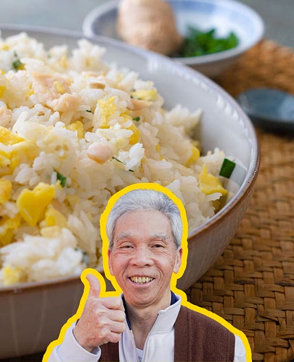 Dad's Ginger Fried Rice, Perfected Over 61 Years