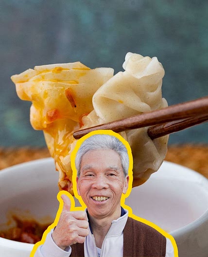 The Wontons My Dad's Made 100,000X