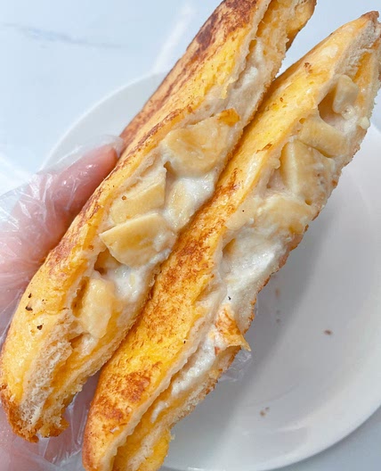 How to Make Banana Yogurt Stuffed French Toast