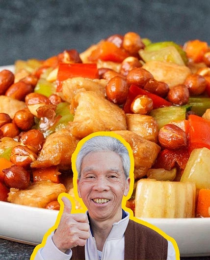 The Kung Pao Chicken My Dad's Made 100,000 Times