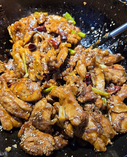 Szechuan Style Chicken