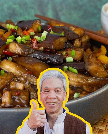 Dad's Eggplant with Garlic Sauce, Perfected Over 61 Years