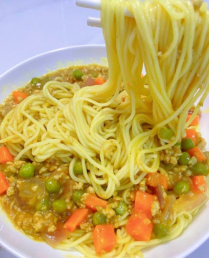 Quick 15-Minute Curry Meat Sauce Noodles (Asian Style)