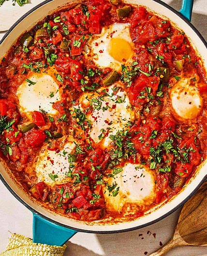 Shakshuka Recipe
