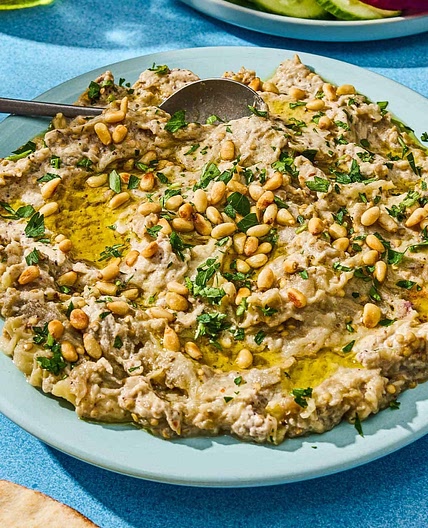 Baba Ganoush Recipe