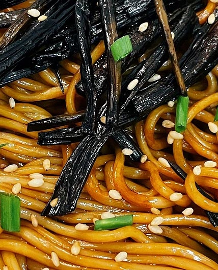 Easy Shanghai Scallion Oil Noodles Recipe - Better Than Takeout!