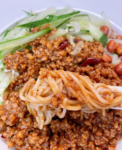 Chinese Minced Meat Sauce Noodles 肉酱拌面