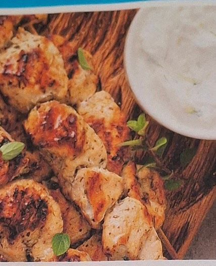 Greek Chicken Souvlaki