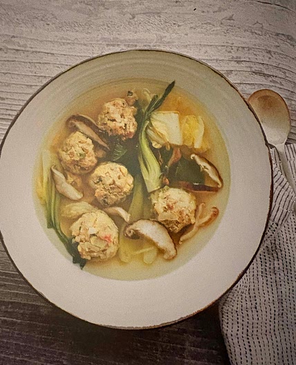 Chinese Shrimp and Pork Dumpling Meatball Soup
