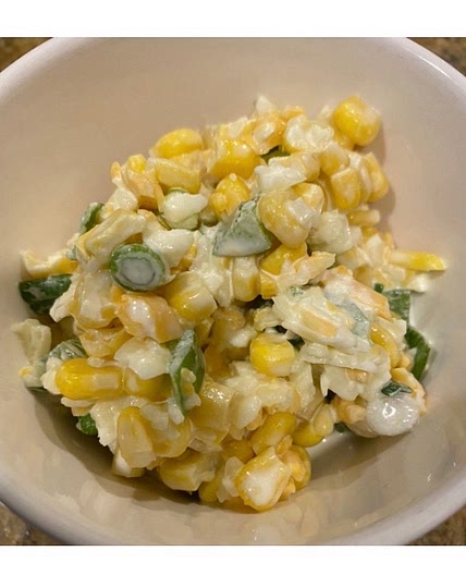 Ann’s Corn Dip