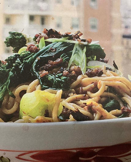 Fiery Dan Dan Noodles