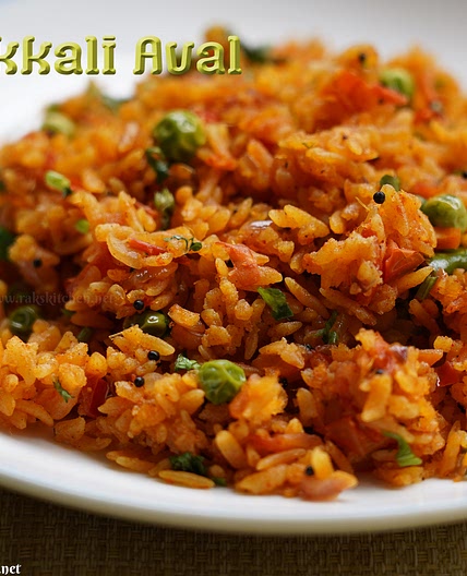 Tomato poha or tomato aval