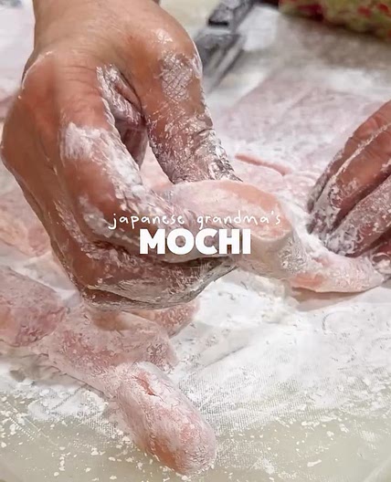 Suama - sweet mochi