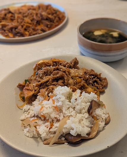 Pork Bulgogi with Ume Rice