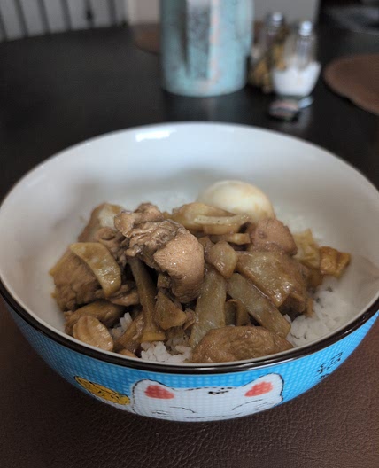 Chicken Adobo