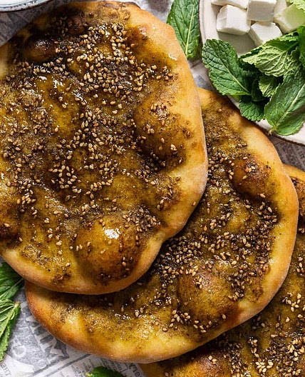 Zaatar dough bread machine