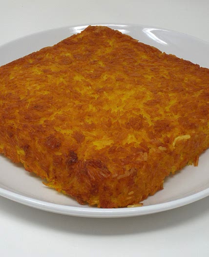 Baked Tahdig (Persian Rice Cake)