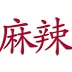 themalamarket.com