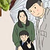 정면