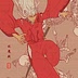 Kota