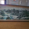 정임 박