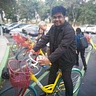 John Joel Martinez