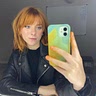 Aleah Young