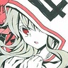 Rania