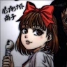 Yokai