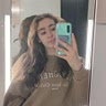Basma Kitouni