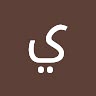 يارا