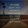Wajeeha