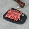 홈자카야 갈비꼬치