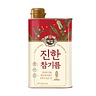 참기름  2 작은술