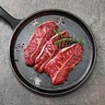 (미트큐) 육우 부채살 스테이크