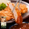 고메 바삭튀겨낸 통등심 돈카츠 450g