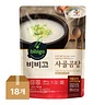 비비고 사골곰탕