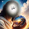 jamaal ibn ali ibn abi talib