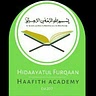 Hidaayatul Furqaan