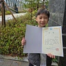 강현 길