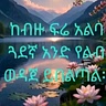 Qumar Qali